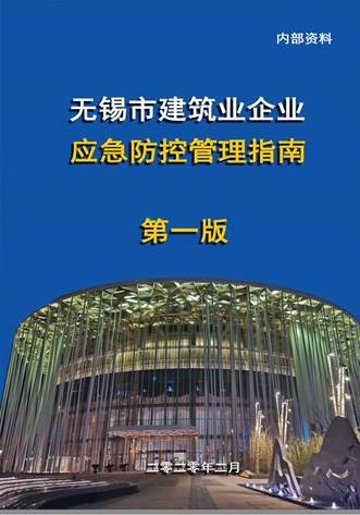Screenshot_20200301_124205_com.tencent.mm.jpg