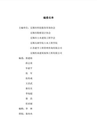 Screenshot_20200301_124210_com.tencent.mm.jpg