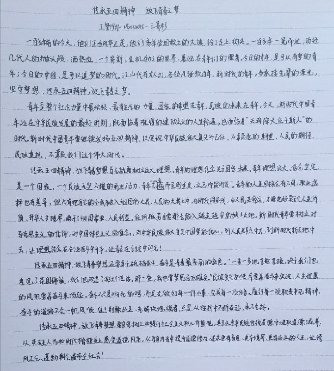 图片8.jpg
